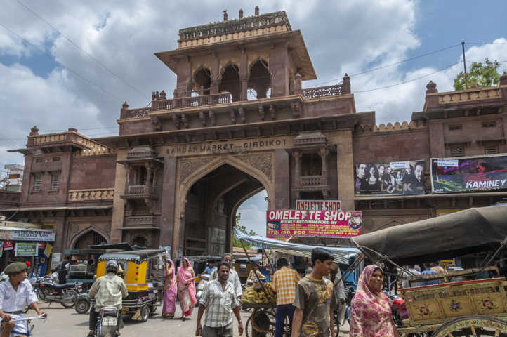 60 - India - Jodhpur
